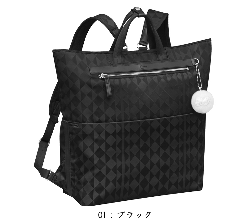 Kanana Project（カナナプロジェクト） 送料無料 正規品 ACE エース