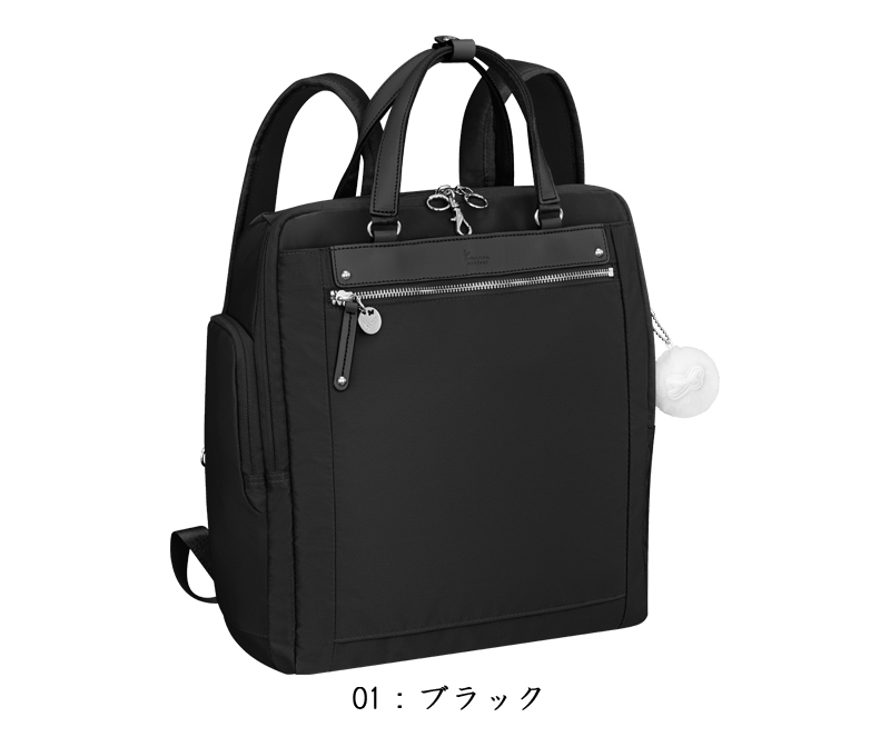 Kanana Project（カナナプロジェクト） 送料無料 正規品 SALE A4サイズ 
