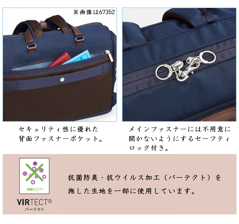 Kanana Project（カナナプロジェクト） 送料無料 正規品 SALE B4サイズ