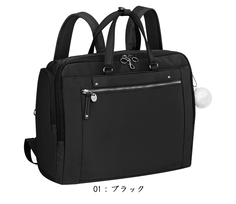 brighe 既製品 シャドークレストブリッジチェックスクウェアバックパック