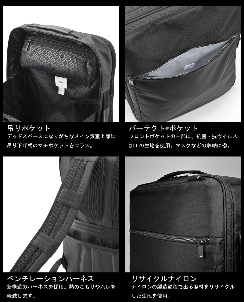 ace. GENE LABEL 送料無料 正規品 エースジーン ガジェタブルEF