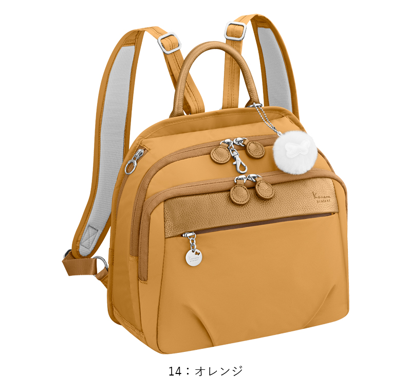送料無料 いくらから 67644h.jpg バッグ