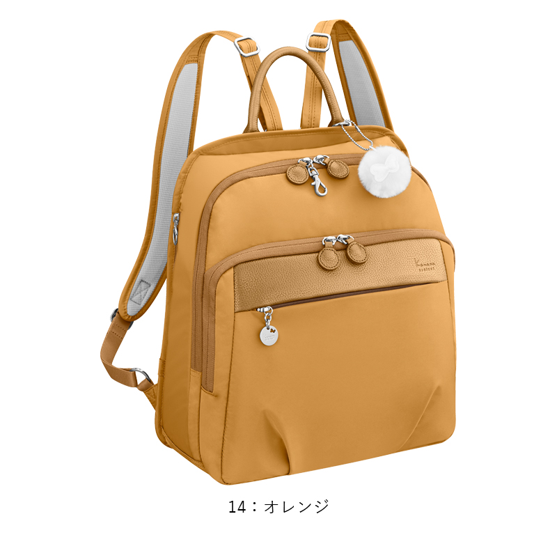 Kanana Project 【新商品】ACE/エース カナナプロジェクト