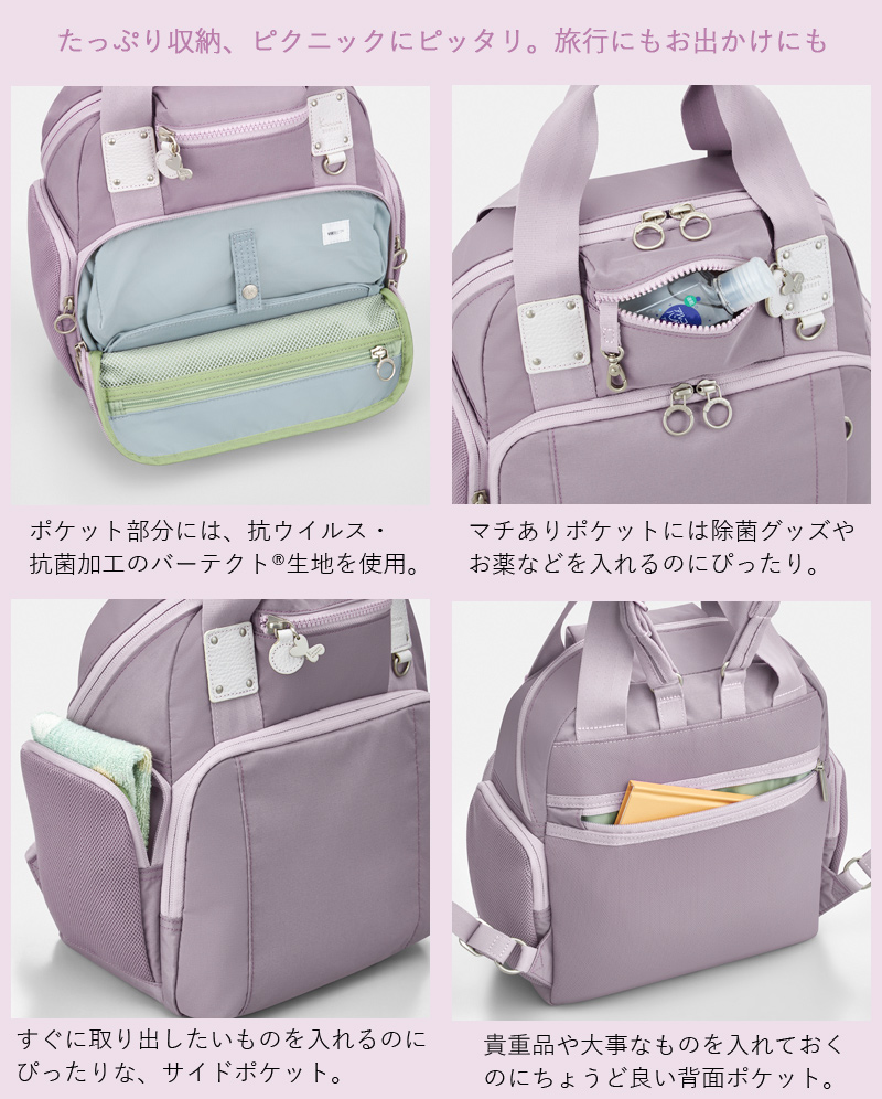 Kanana Project 送料無料 正規品 SALE ACE エース カナナ