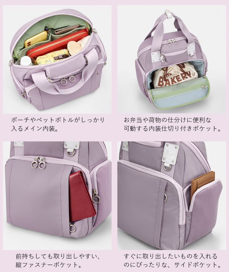 Kanana Project（カナナプロジェクト） 送料無料 正規品 SALE ACE