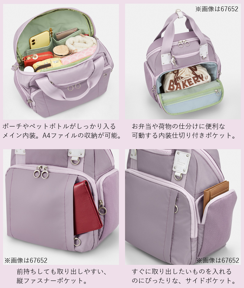 Kanana Project（カナナプロジェクト） 送料無料 正規品 SALE ACE