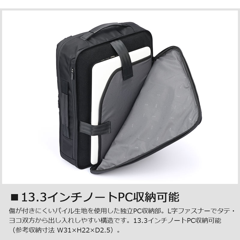 送料無料 正規品 エース ace. ガジェタブ...の詳細画像4