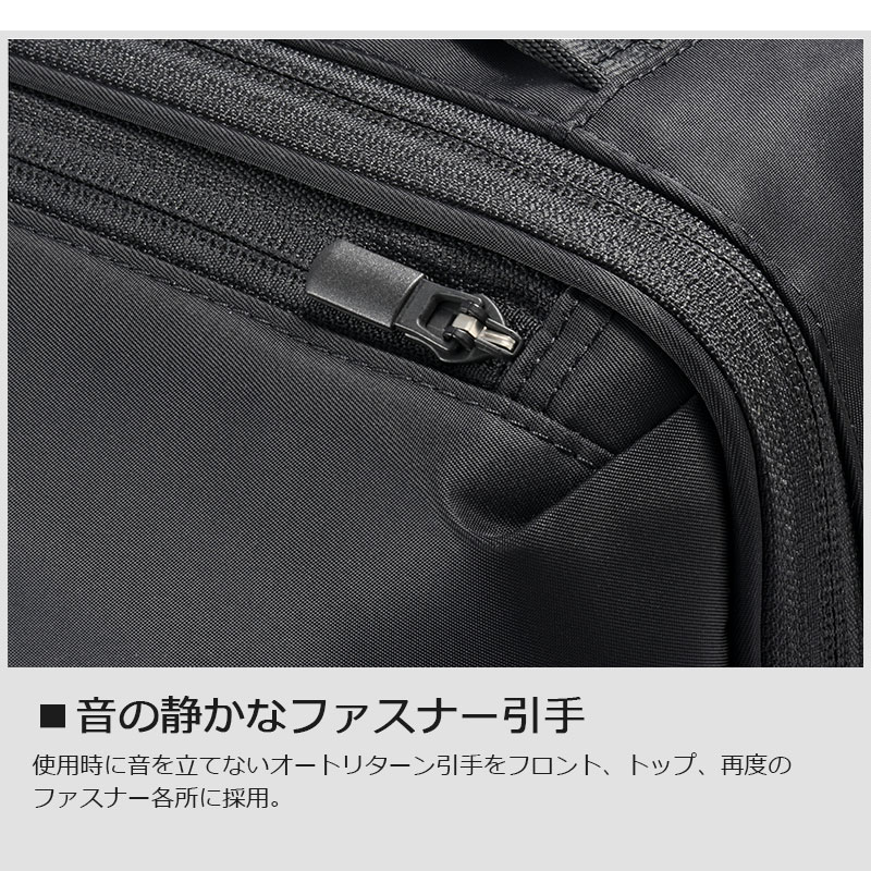 ace. GENE LABEL 送料無料 正規品 エース ガジェタブルR ビジネス