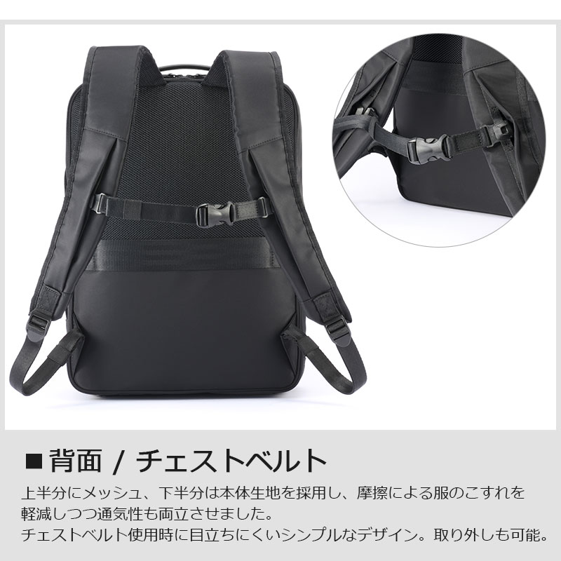 ace. GENE LABEL 送料無料 正規品 エース ガジェタブルR ビジネス