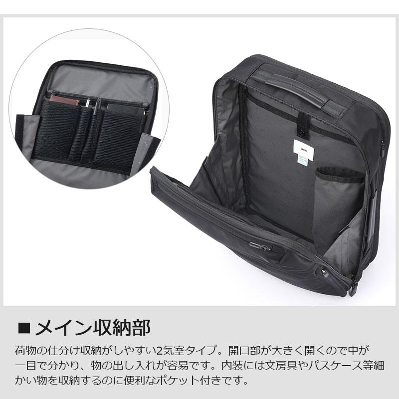 ace. GENE LABEL 送料無料 正規品 エース ガジェタブルR