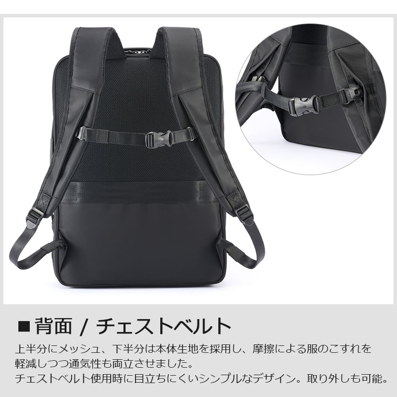 ace. GENE LABEL 送料無料 正規品 エース ガジェタブルR ビジネス