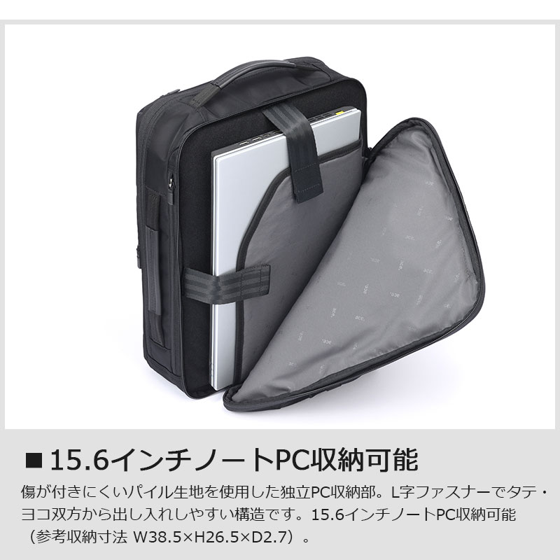 送料無料 正規品 エース ace. ガジェタブ...の詳細画像2