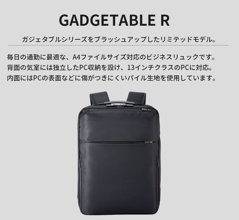 ジャンベ　ケース付き Protection Racket ジャンベケース [12 x 24.5]【LPTR12DJ