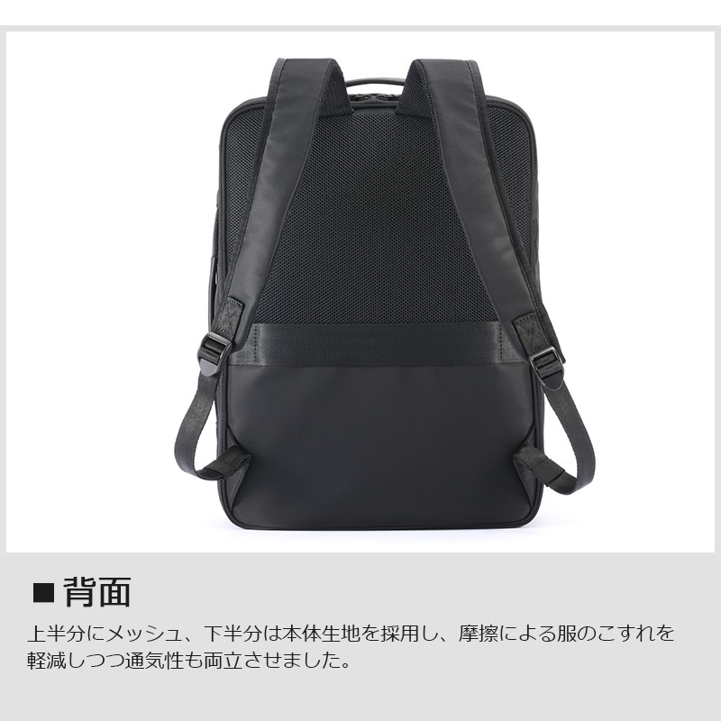 ace. GENE LABEL 送料無料 正規品 エース ガジェタブルR ビジネス