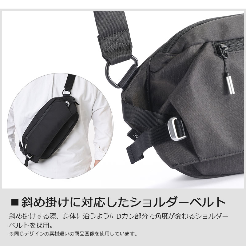 【未使用】ace. /CROSSLING ボディバッグ　杢調 acg00423-1.jpg