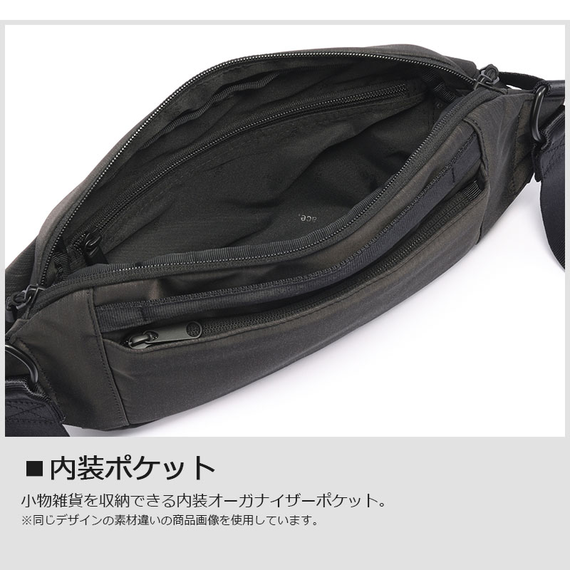 ace. GENE LABEL 送料無料 正規品 エース クロスリングCB ボディバッグ