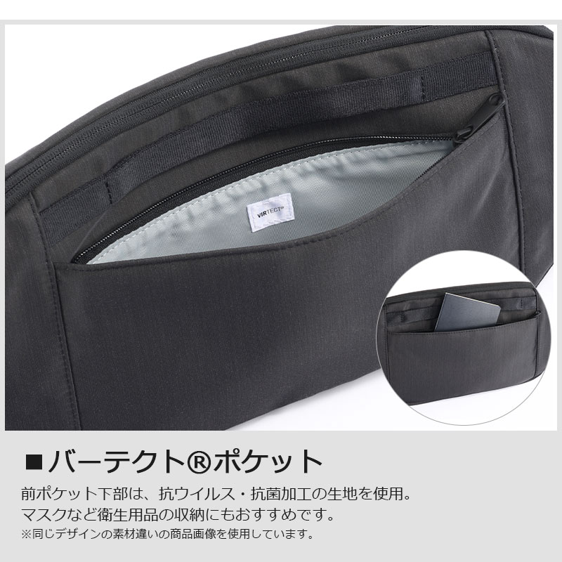 ace. GENE LABEL 送料無料 正規品 エース クロスリングCJ ボディバッグ