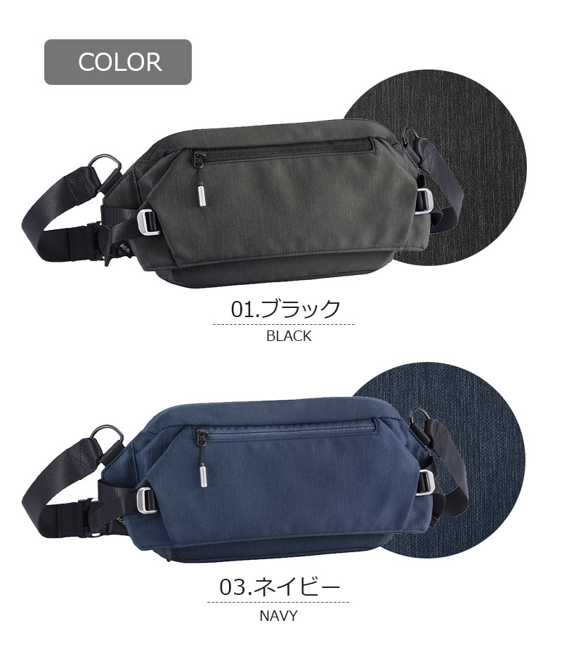 ace. GENE LABEL 送料無料 正規品 エース クロスリングH ボディバッグ