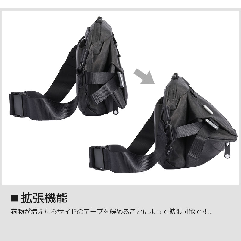 送料無料 正規品 エース ace. クロスリングH ボディバッグ 68026 スリングバッグ ショルダーバッグ 8.0inch 通勤 旅行 エースジーン 自転車 サイクリング_2