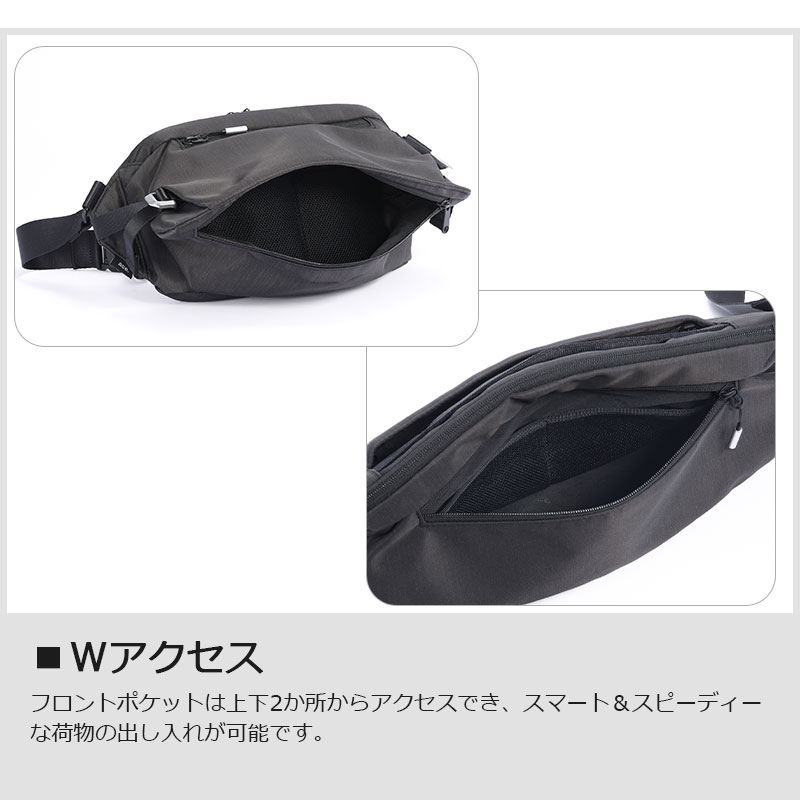 ace. GENE LABEL 送料無料 正規品 エース クロスリングH ボディバッグ