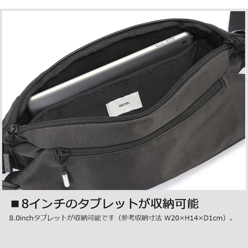 送料無料 正規品 エース ace. クロスリングH ボディバッグ 68026 スリングバッグ ショルダーバッグ 8.0inch 通勤 旅行 エースジーン 自転車 サイクリング_4
