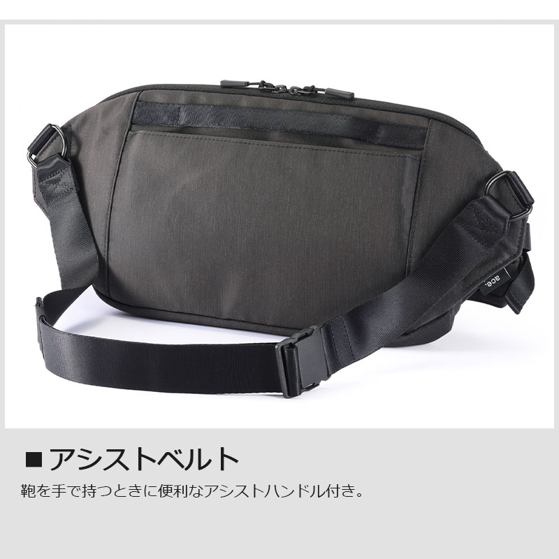 送料無料 正規品 エース ace. クロスリングH ボディバッグ 68026 スリングバッグ ショルダーバッグ 8.0inch 通勤 旅行 エースジーン 自転車 サイクリング_7