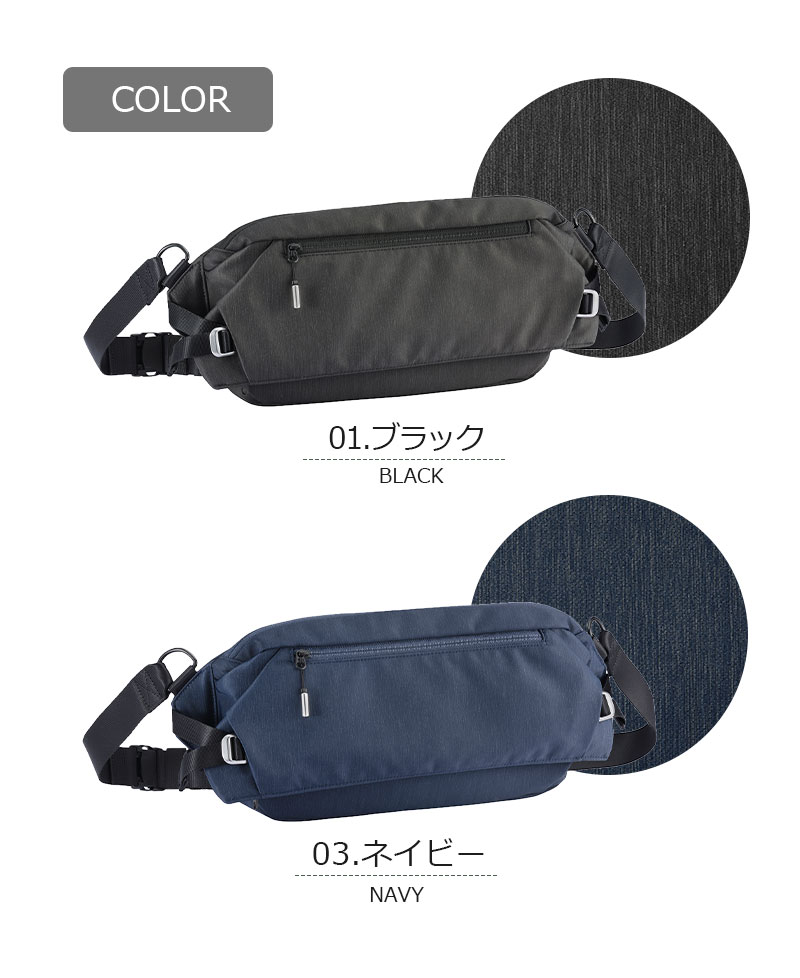 ace. GENE LABEL 【送料無料】エース (ace.) クロスリングH ボディ 