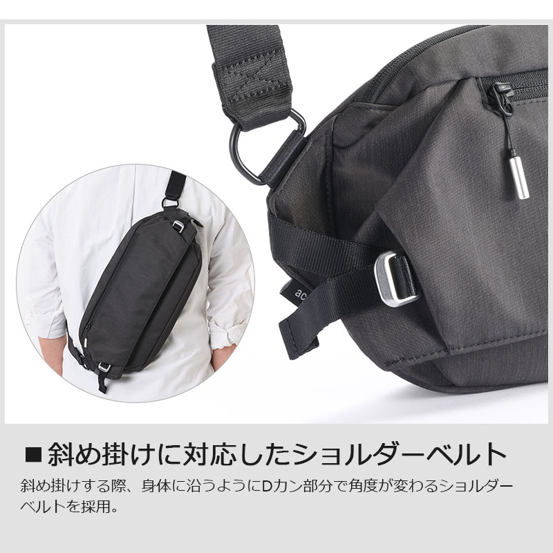 ace. GENE LABEL 送料無料 正規品 エース クロスリングH ボディバッグ