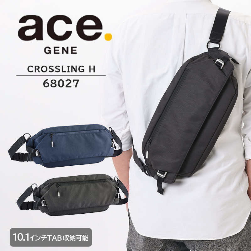 ace. GENE LABEL 送料無料 正規品 エース クロスリングH ボディバッグ