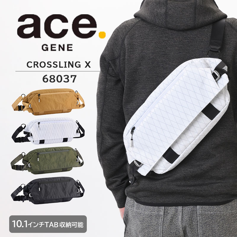 リラクゼーショングッズ ACE ace. GENE LABEL 送料無料 正規品 エース クロスリングX ボディバッグ
