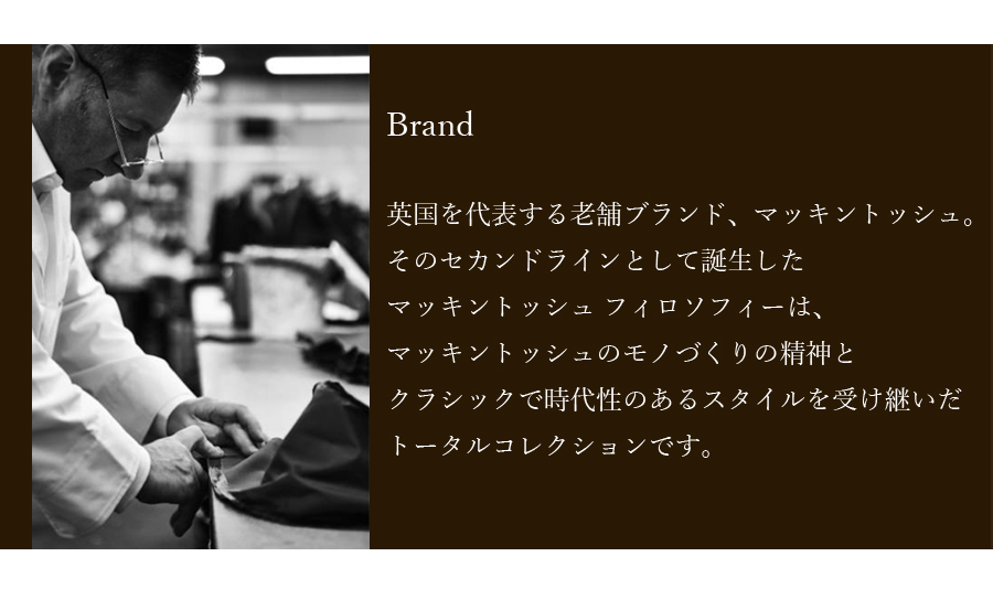 ace. 送料無料 正規品 エース マッキントッシュ フィロソフィー