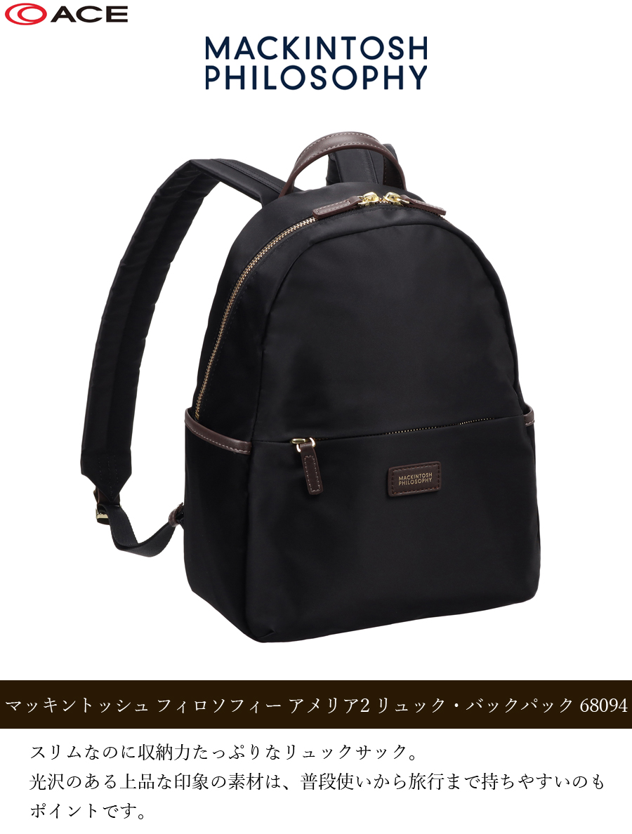ace. 送料無料 正規品 エース マッキントッシュ フィロソフィー