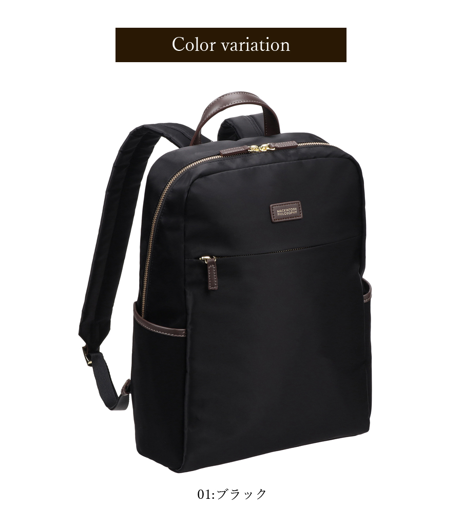 ace. 送料無料 正規品 エース マッキントッシュ フィロソフィー ace. 送料無料 正規品 エース マッキントッシュ フィロソフィー