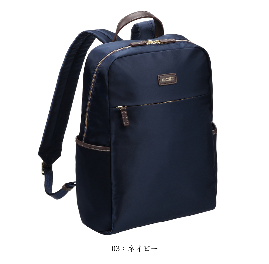 美品 マッキントッシュフィロソフィー リュック バックパック ACE ネイビー紺 ace. 送料無料 正規品 エース マッキントッシュ フィロソフィー