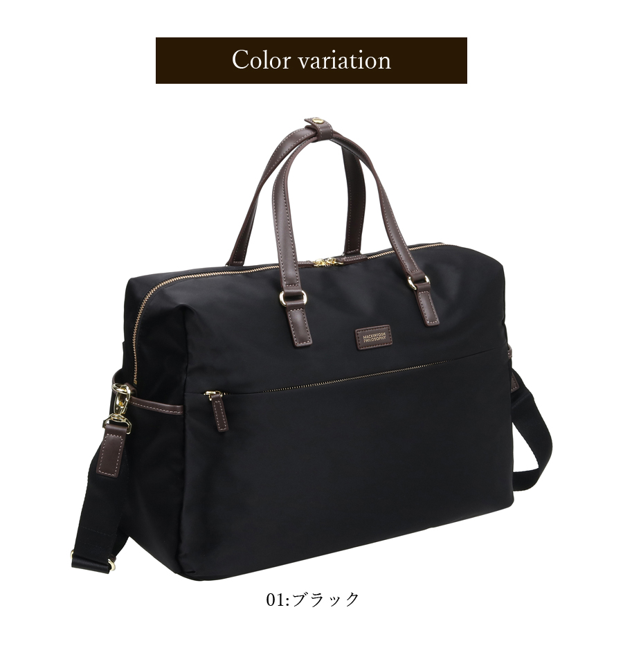 ace. 送料無料 正規品 エース マッキントッシュ フィロソフィー