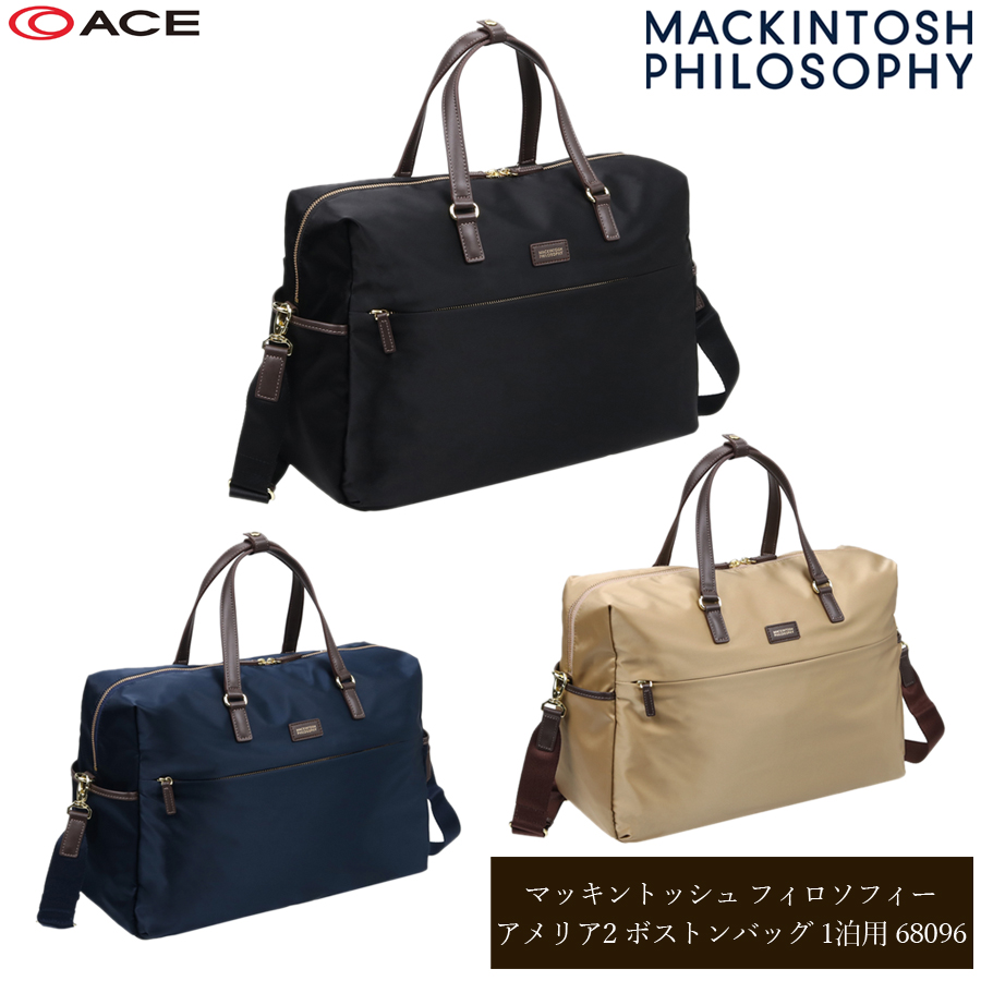  Ki ace. G[X }bLgbV tB\tB[AA2 {XgobO 68096 1p MACKINTOSH PHILOSOPHY