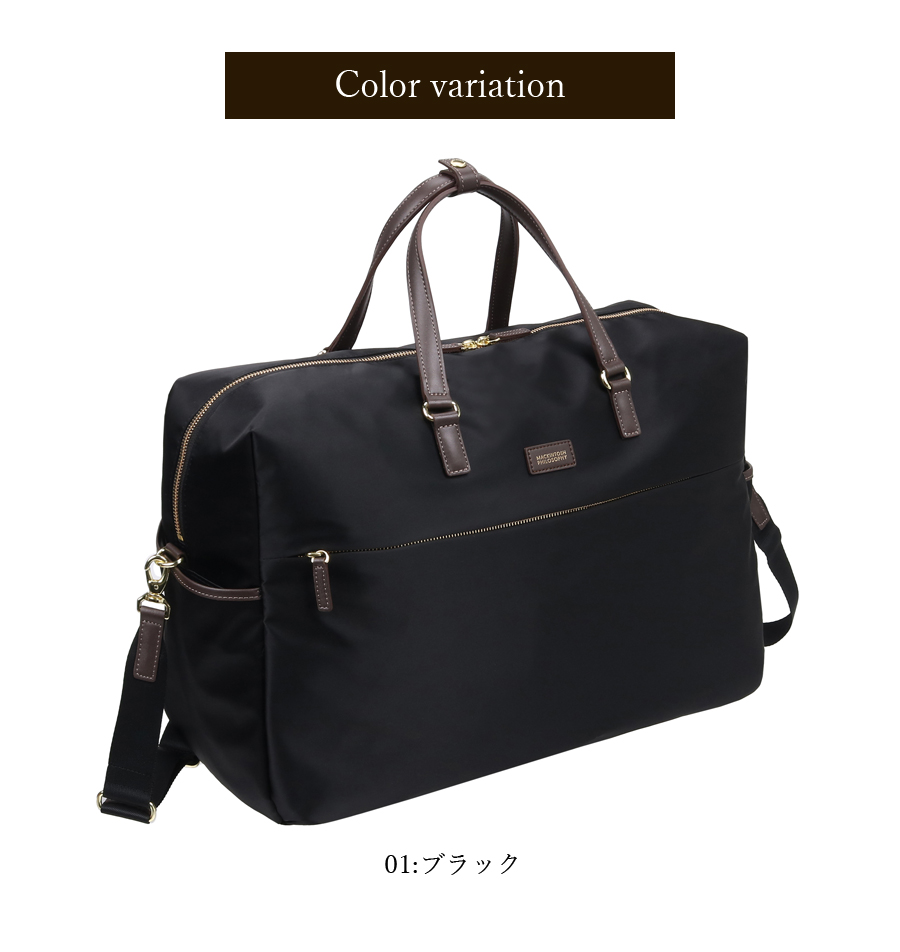 ace. 送料無料 正規品 エース マッキントッシュ フィロソフィー