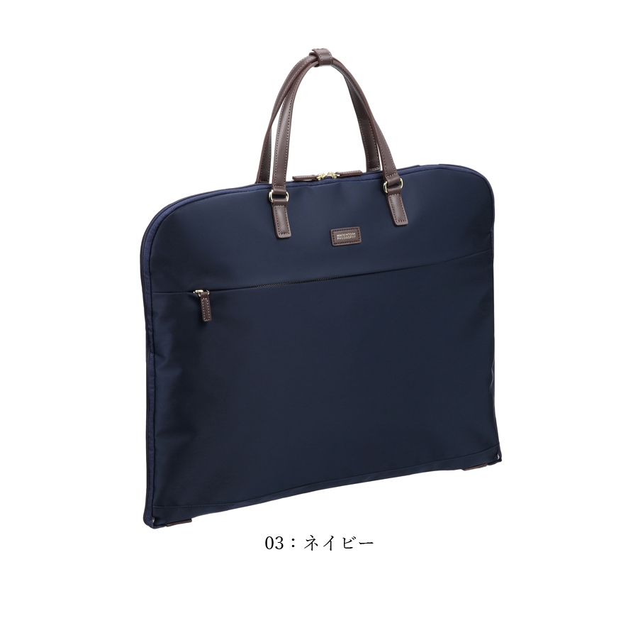 ace. 送料無料 正規品 エース マッキントッシュ フィロソフィー