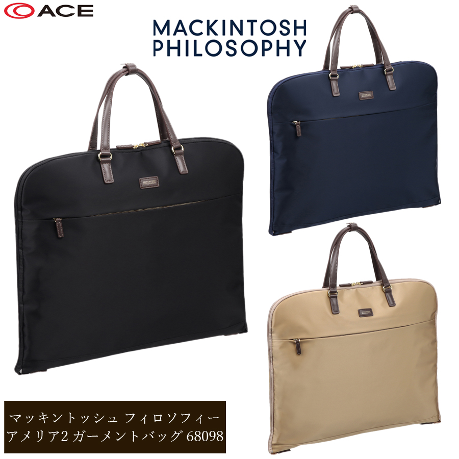  Ki ace. G[X }bLgbV tB\tB[AA2 K[gobO 68098 MACKINTOSH PHILOSOPHY