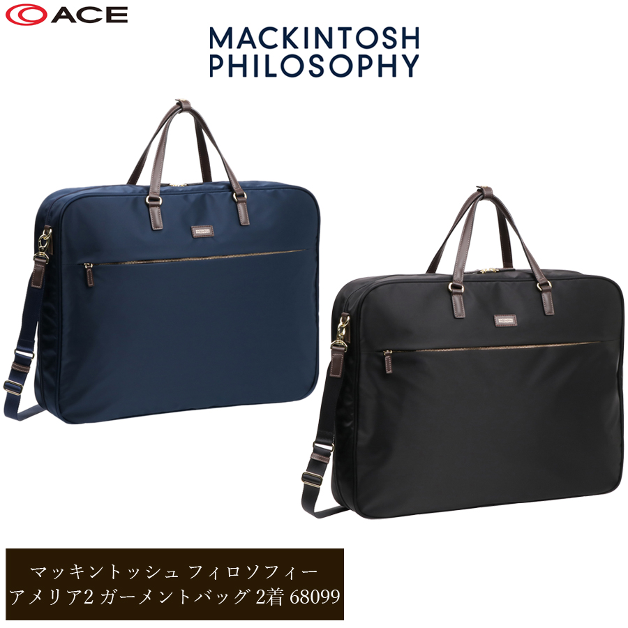  Ki ace. G[X }bLgbV tB\tB[AA2 K[gobO 2 68099 MACKINTOSH PHILOSOPHY