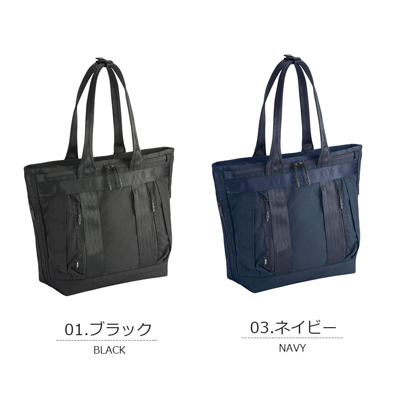 ace.GENE エースジーン トートバッグ デュラムーブ 68131 ace. GENE LABEL エースジーン デュラムーブ トートバッグ メンズ ace