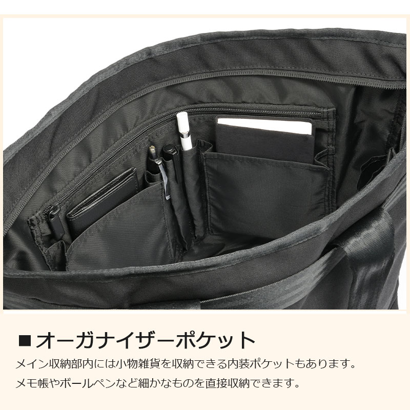 ace. GENE LABEL 送料無料 正規品 エース デュラムーブ トートバッグ