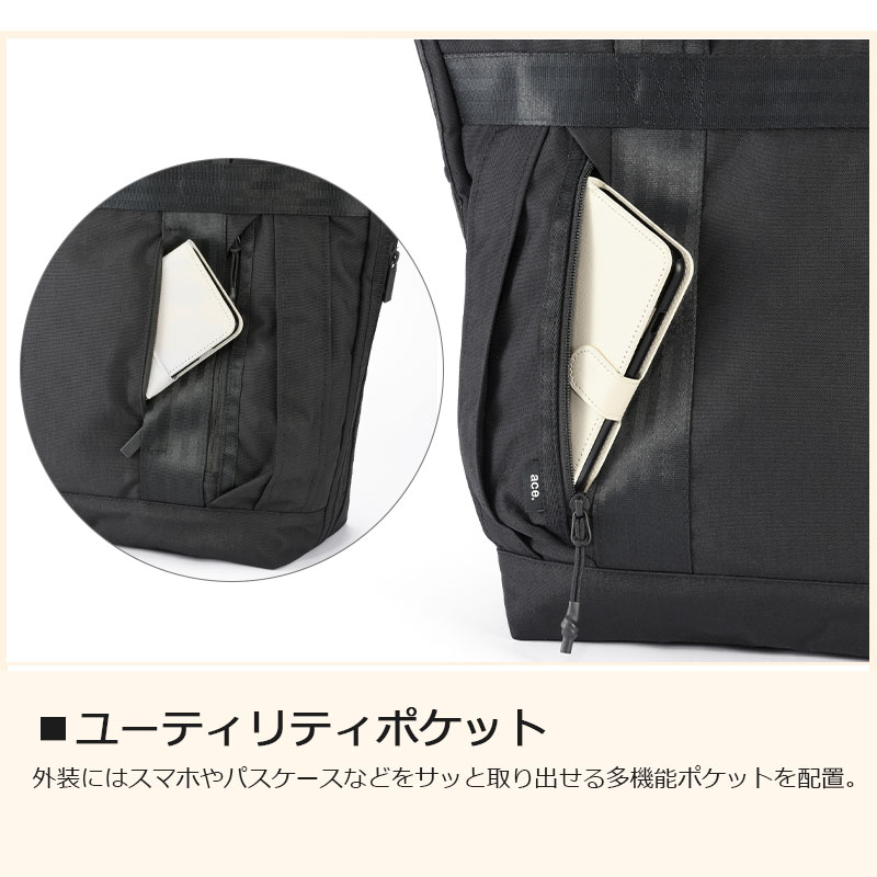 ace. GENE LABEL 送料無料 正規品 エース デュラムーブ トートバッグ