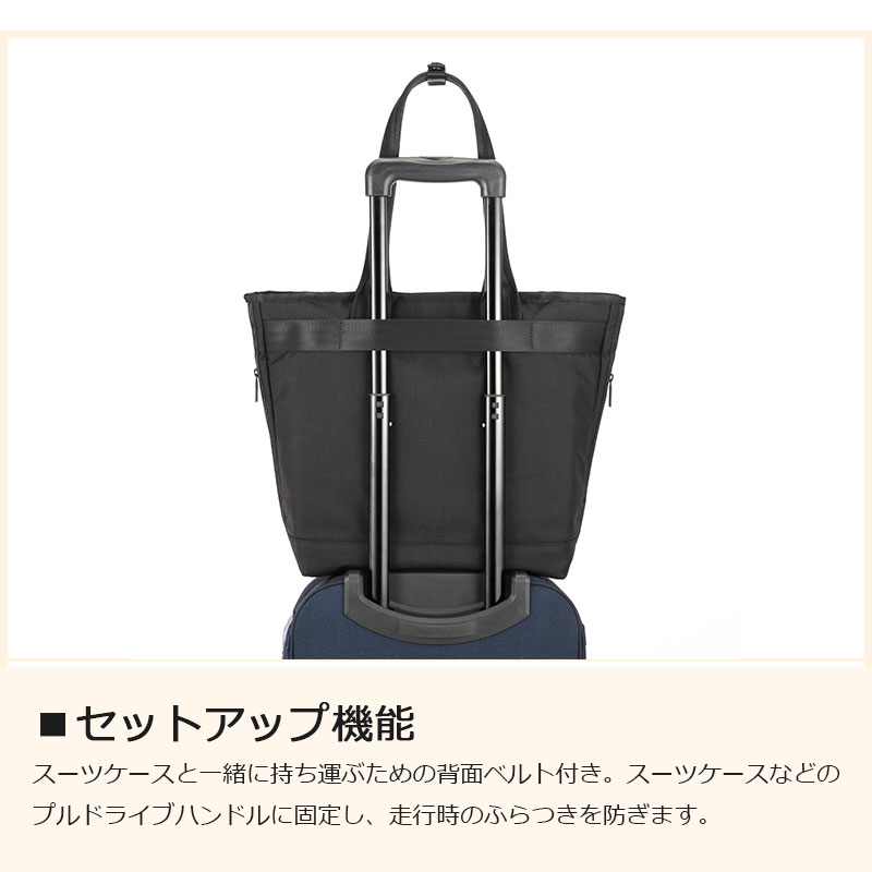 美品 エース ace. デュラムーブ トートバッグ 68131 ビジネストート
