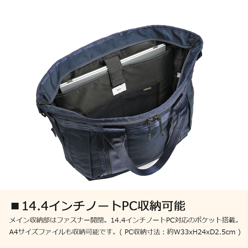 ace. GENE LABEL 送料無料 正規品 エース デュラムーブ トートバッグ