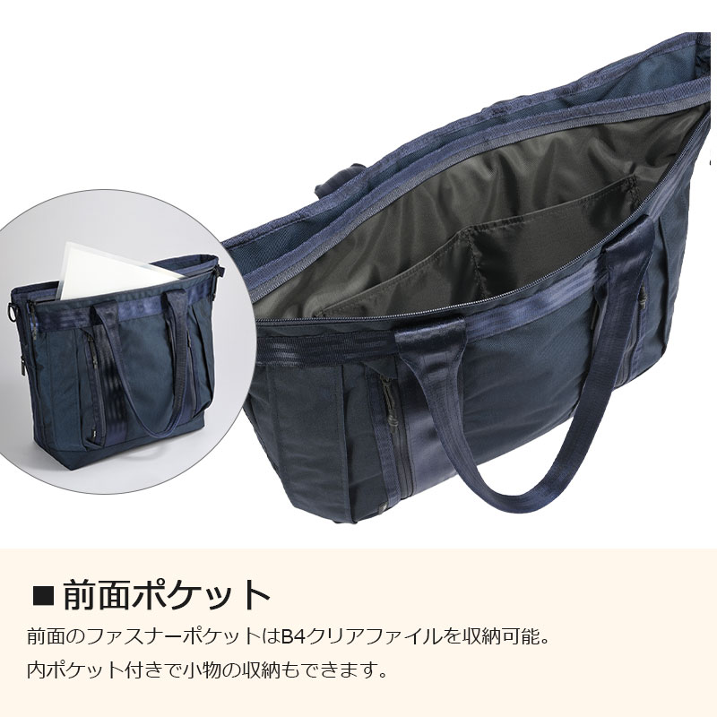 ace. GENE LABEL 送料無料 正規品 エース デュラムーブ トートバッグ