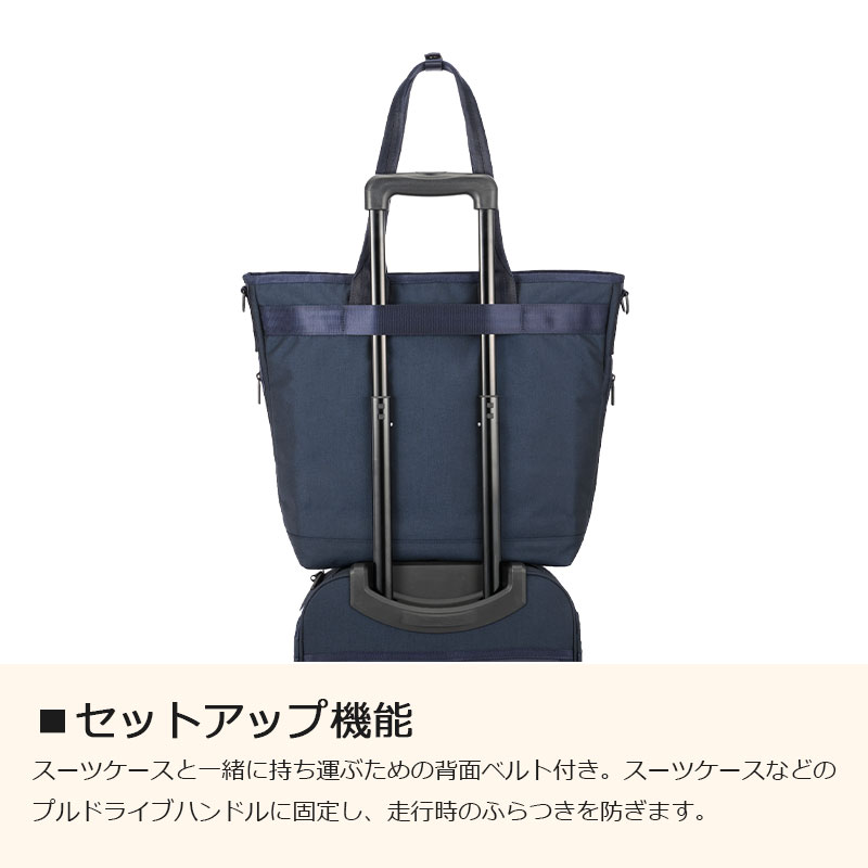 ace. GENE LABEL 送料無料 正規品 エース デュラムーブ トートバッグ