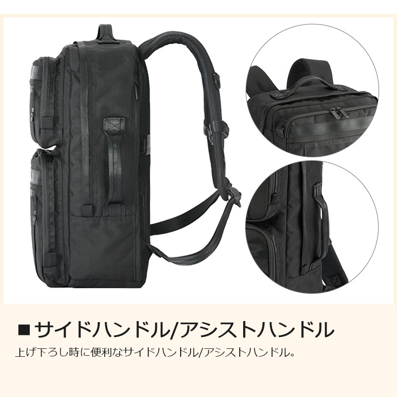 ace. GENE LABEL 送料無料 正規品 エース デュラムーブ バックパック