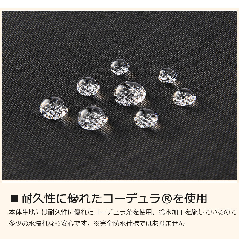 ace. GENE LABEL 送料無料 正規品 エース デュラムーブ ガーメント