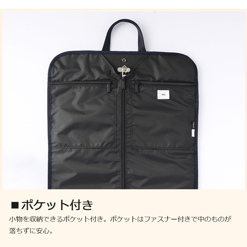 ace. GENE LABEL 送料無料 正規品 エース デュラムーブ
